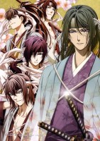 Hakuouki_________553ab2c5d6e0d.jpg